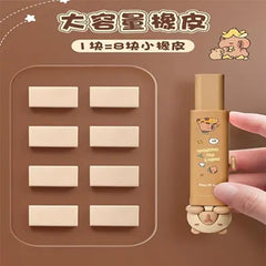 Capybara Push-Pull Erasers Cartoon Style Pack