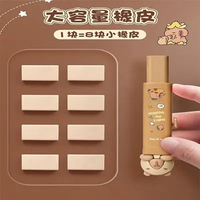 Capybara Push-Pull Erasers Cartoon Style Pack