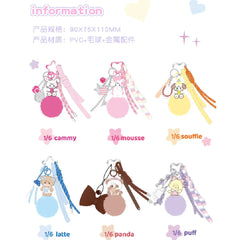 Mikko Pom-Pom Series Plush Blind Box Keychain – Pastel Mystery Charm (Authentic)