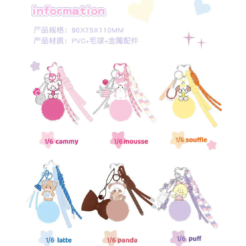 Mikko Pom-Pom Series Plush Blind Box Keychain – Pastel Mystery Charm (Authentic)
