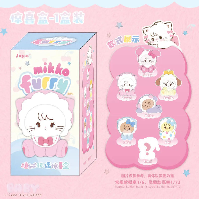 Mikko Furry Baby Blind Box – Random Plush Characters  (Authentic)