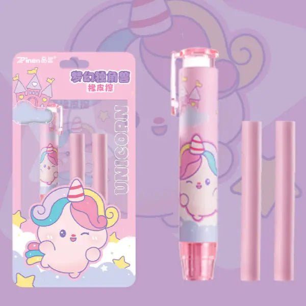 Kawaii Unicorn Retractable Pen Eraser Set - 1 Pen-Style Eraser Case and 2 Refills