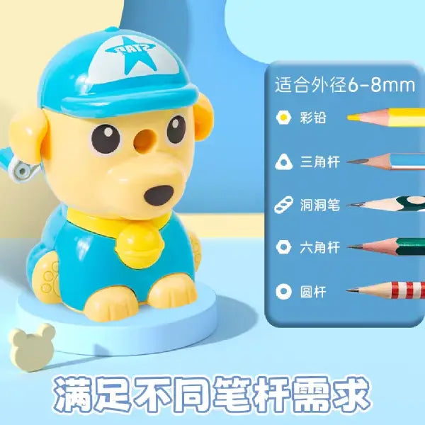 Cute Puppy Pencil Sharpener for Cute Souls