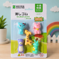 Colourful Animal Theme Eraser Pack of 5