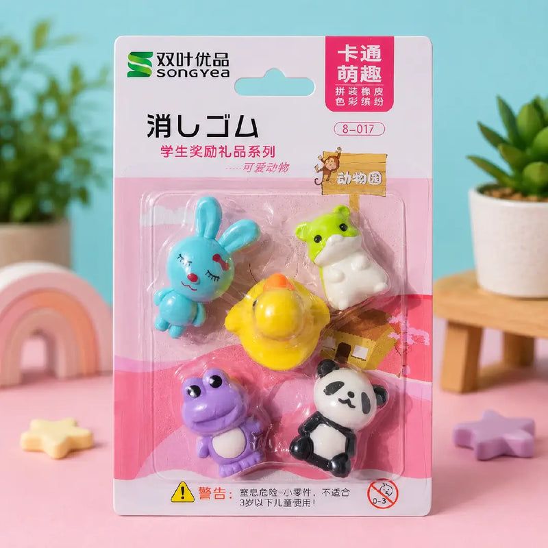 Colourful Animal Theme Eraser Pack of 5