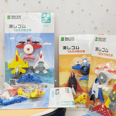 Kawaii Aircraft Shape Eraser Pack of 4