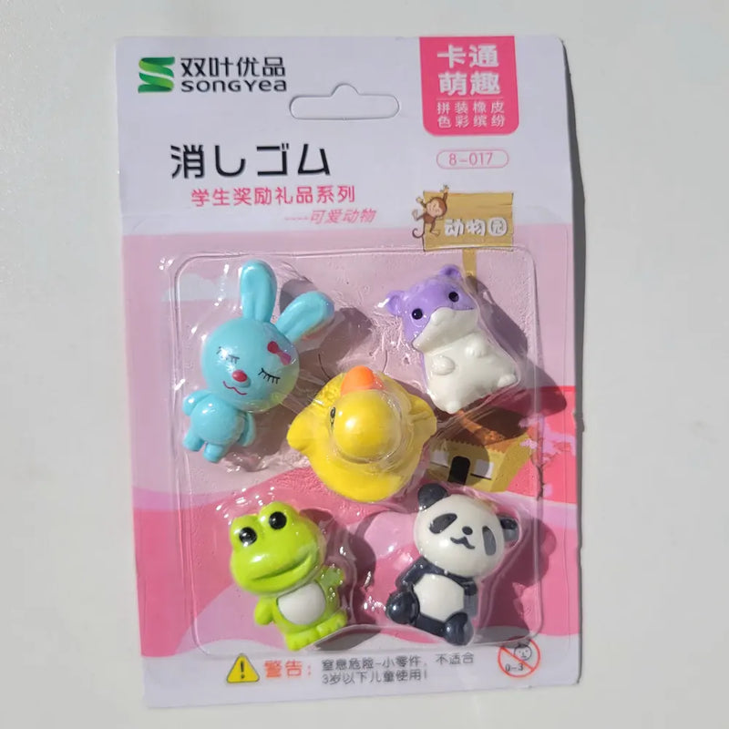Colourful Animal Theme Eraser Pack of 5