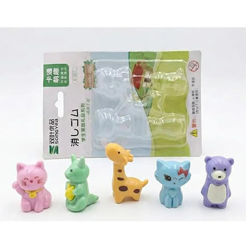 Colourful Animal Theme Eraser Pack of 5