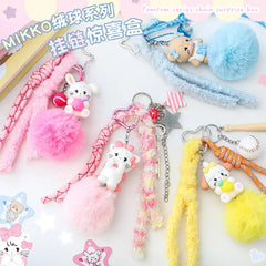 Mikko Pom-Pom Series Plush Blind Box Keychain – Pastel Mystery Charm (Authentic)