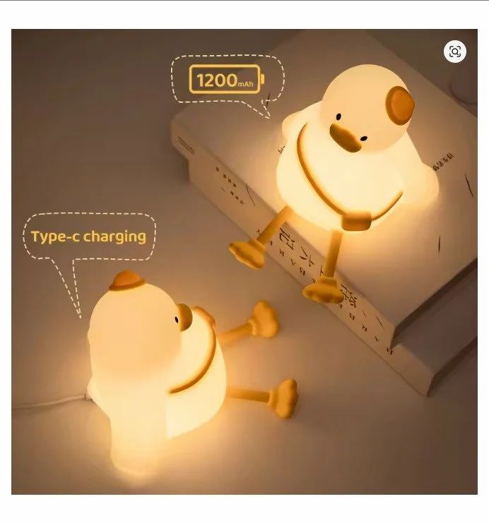 Cute Duck Silicone Rechargeable Night Lamp